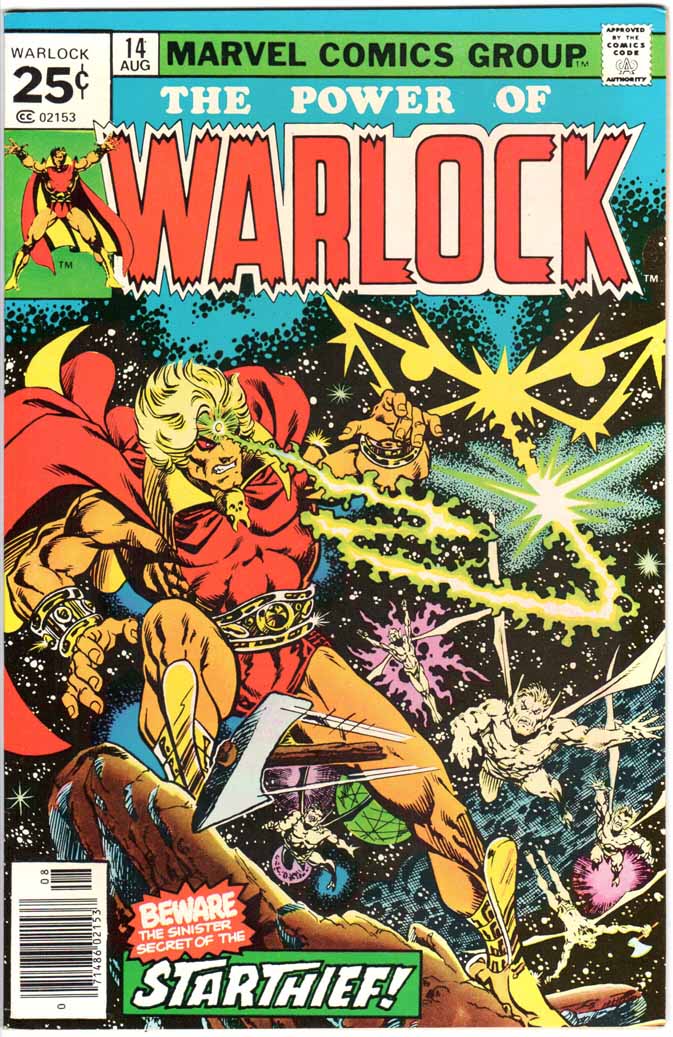 Warlock (1972) #14