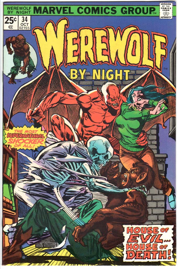 Werewolf By Night (1972) #34