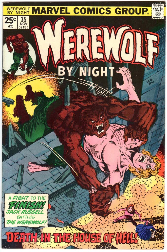 Werewolf By Night (1972) #35