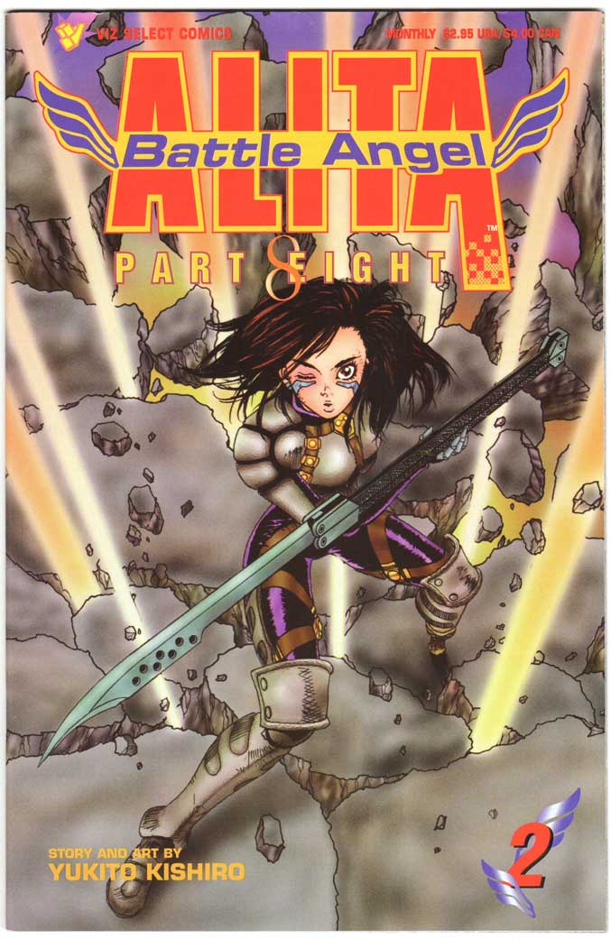Battle Angel Alita – Part 8 (1997) #2