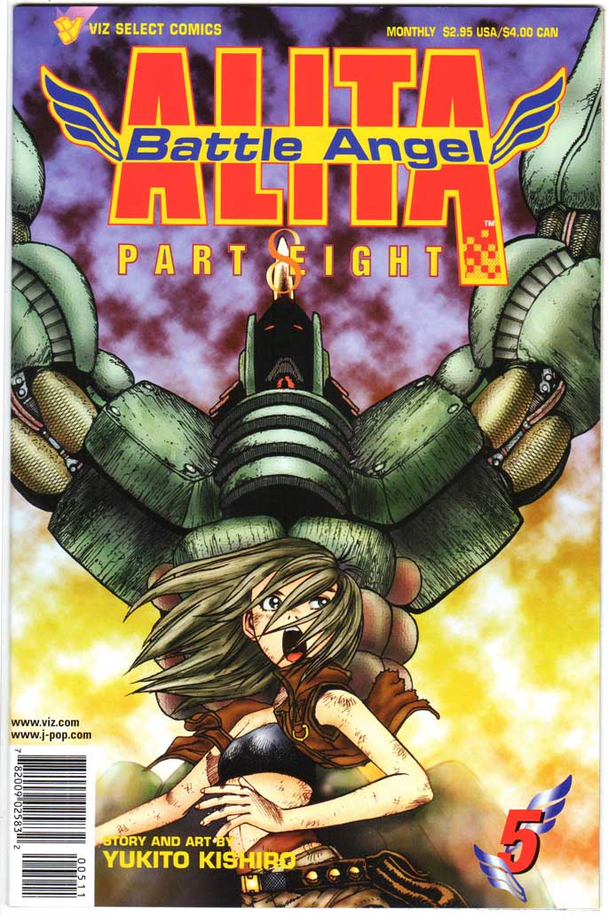 Battle Angel Alita – Part 8 (1997) #5