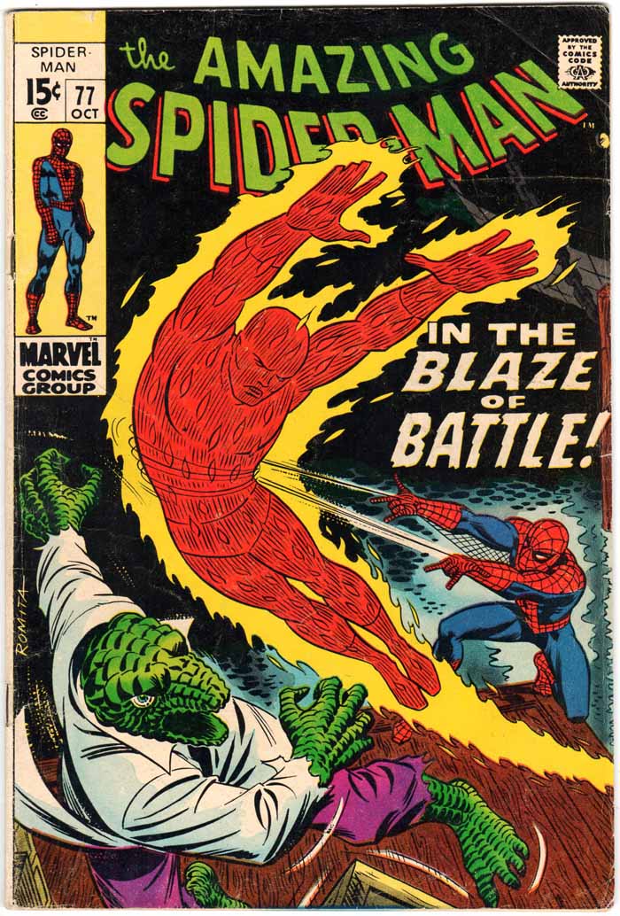 Amazing Spider-Man (1963) #77