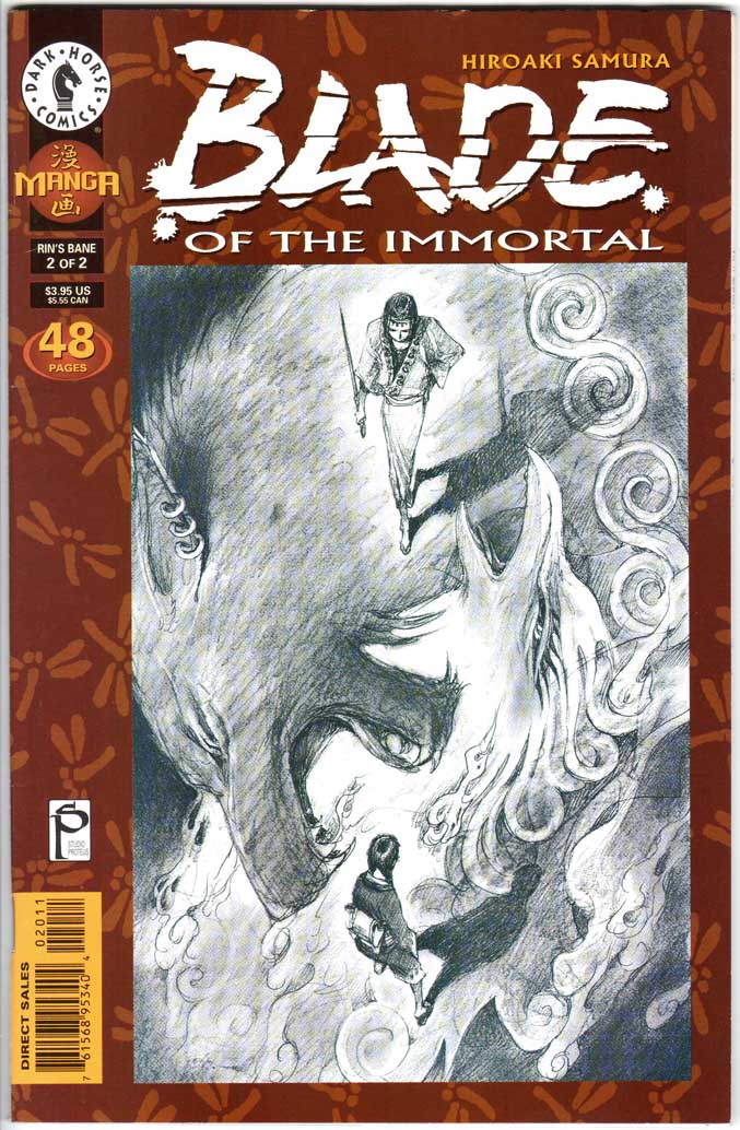 Blade of the Immortal (1996) #20