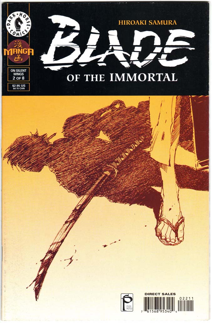 Blade of the Immortal (1996) #22