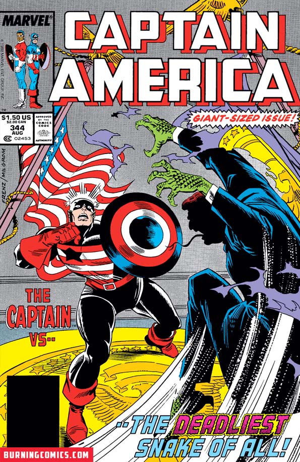 Captain America (1968) #344