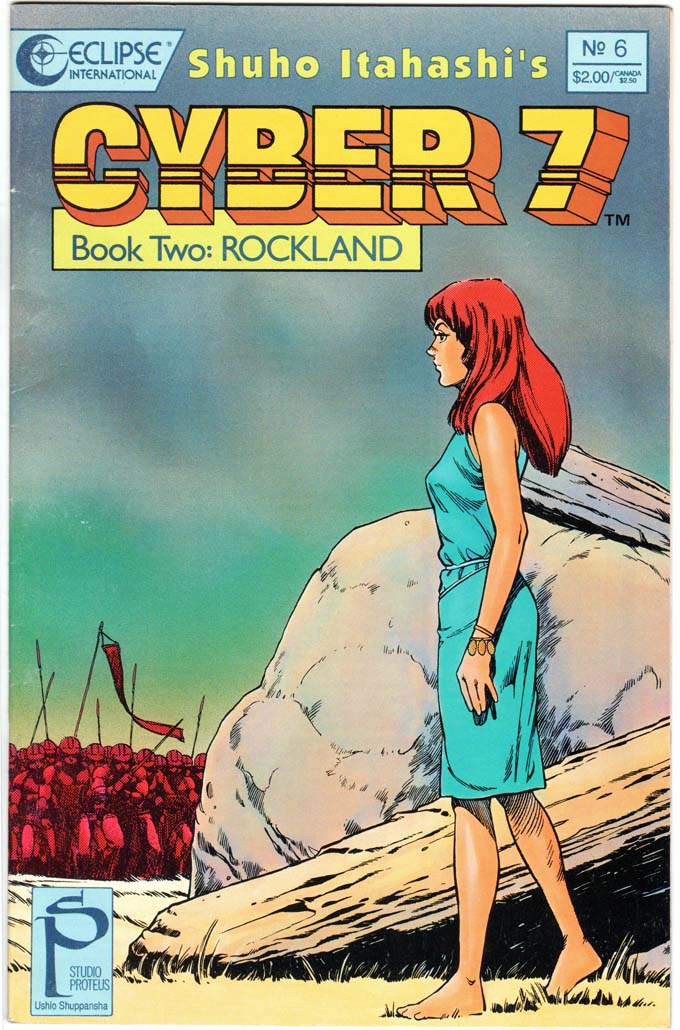 Cyber 7 – Book II (1989) #6