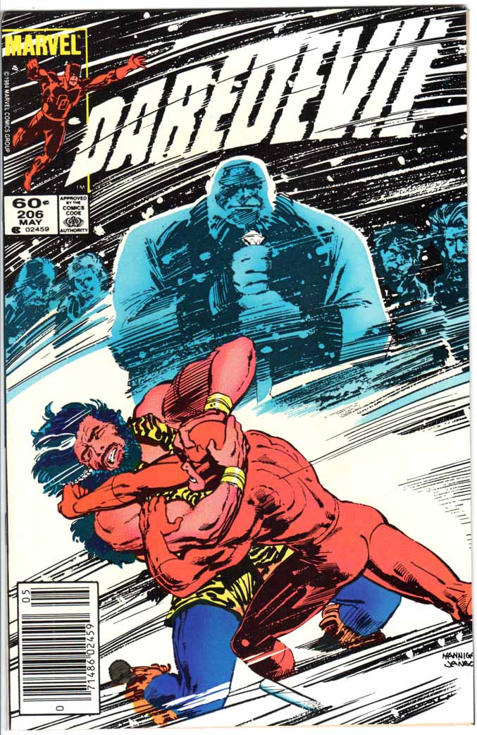 Daredevil (1964) #206 MJ