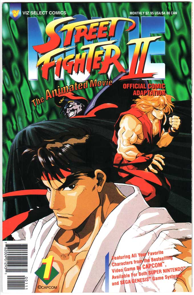 Street Fighter II – Animated Movie (1996) #1