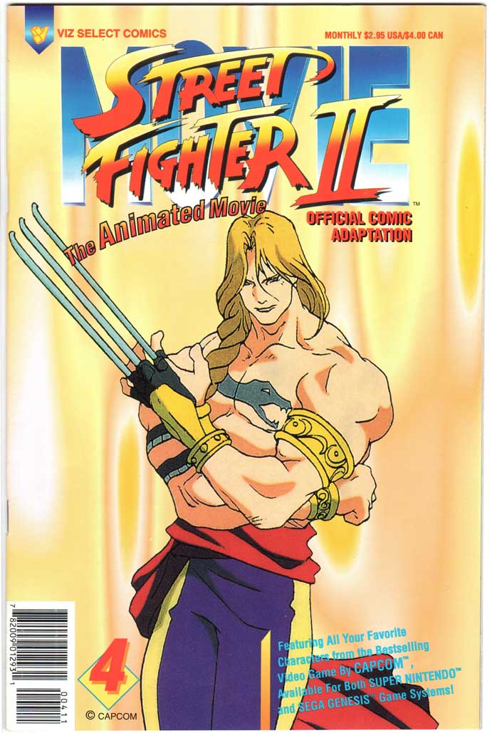 Street Fighter II – Animated Movie (1996) #4