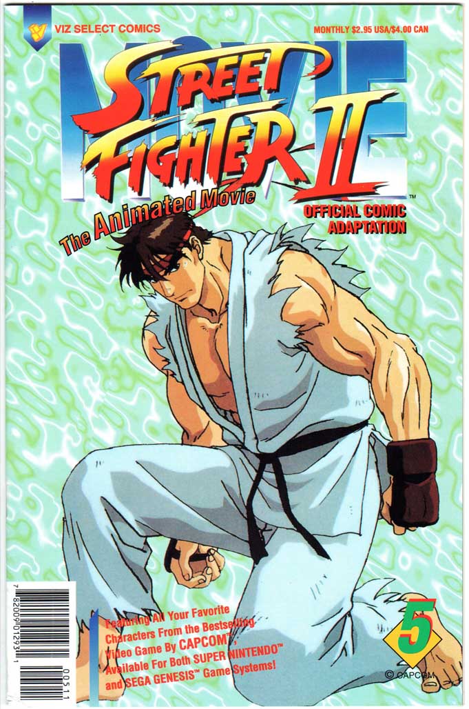 Street Fighter II – Animated Movie (1996) #5