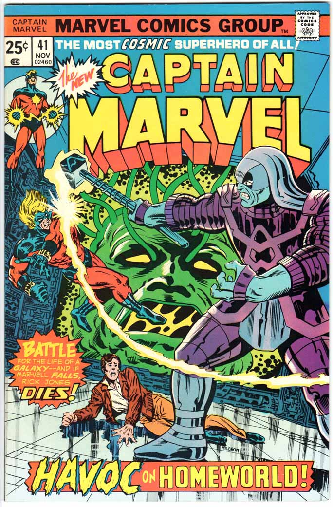 Captain Marvel (1968) #41 MJ