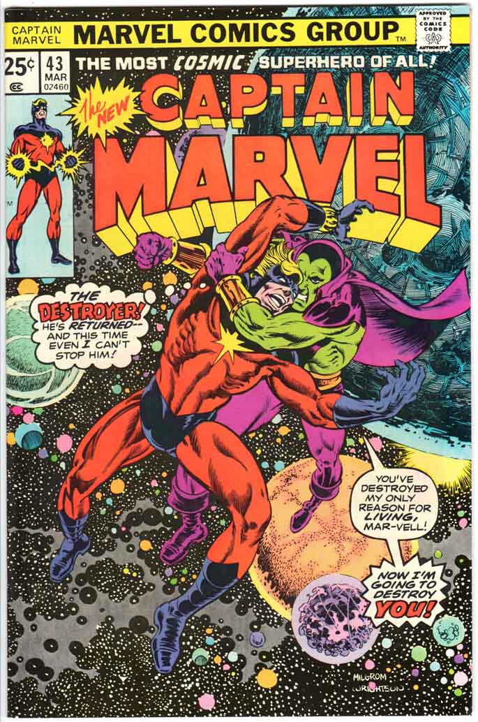 Captain Marvel (1968) #43 MJ