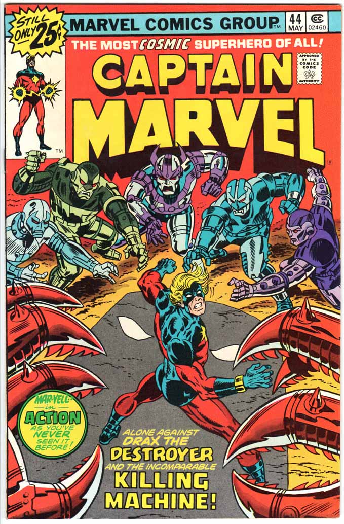 Captain Marvel (1968) #44 MJ