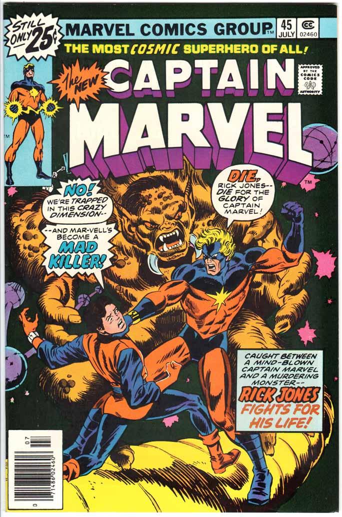 Captain Marvel (1968) #45 MJ