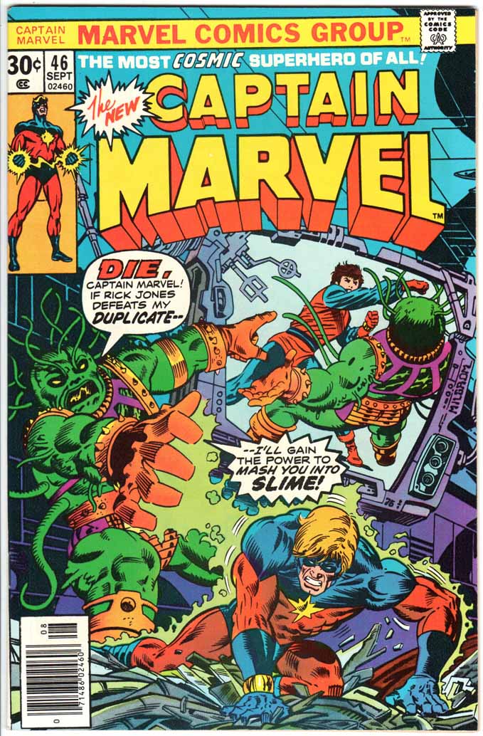 Captain Marvel (1968) #46 MJ
