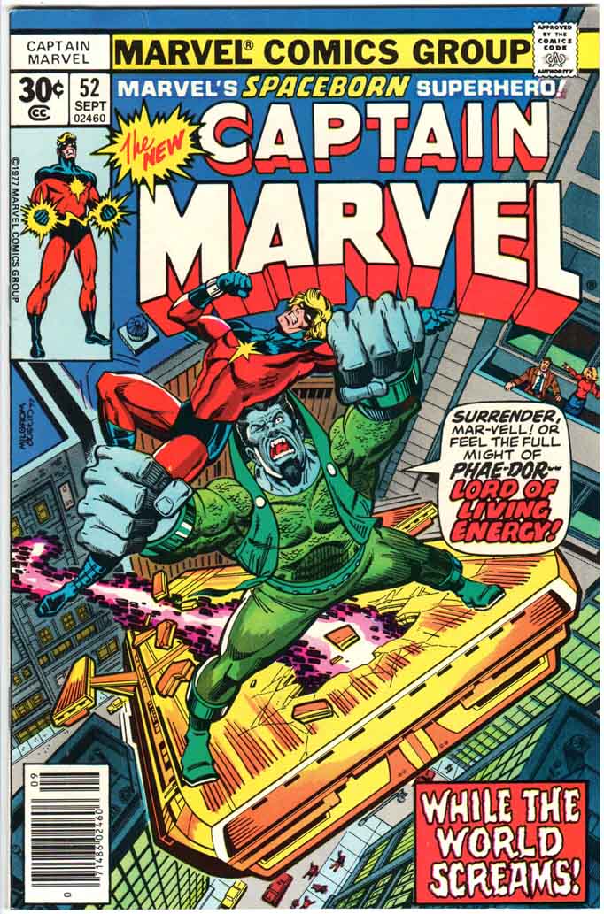 Captain Marvel (1968) #52 MJ