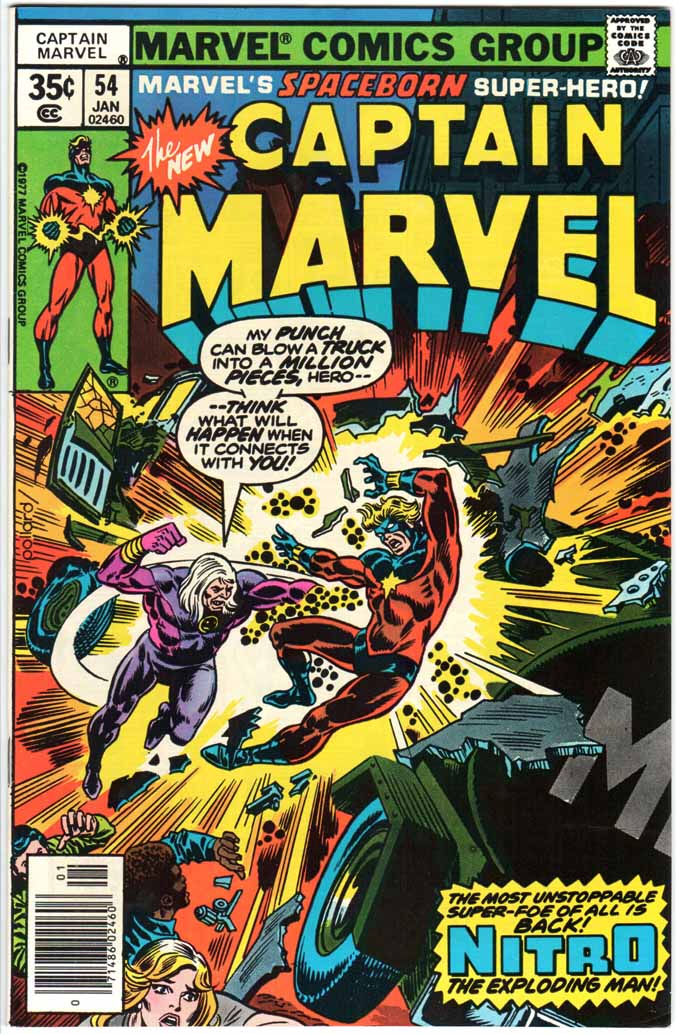 Captain Marvel (1968) #54 MJ