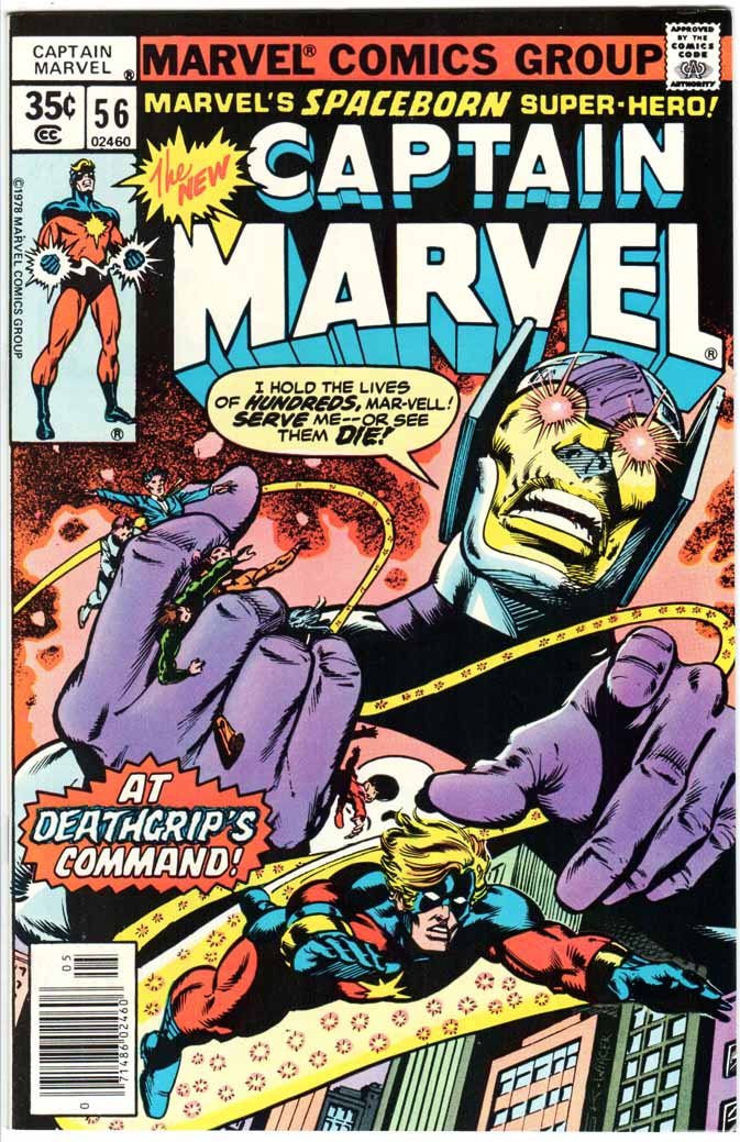 Captain Marvel (1968) #56 MJ