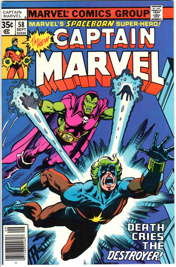 Captain Marvel (1968) #58 MJ