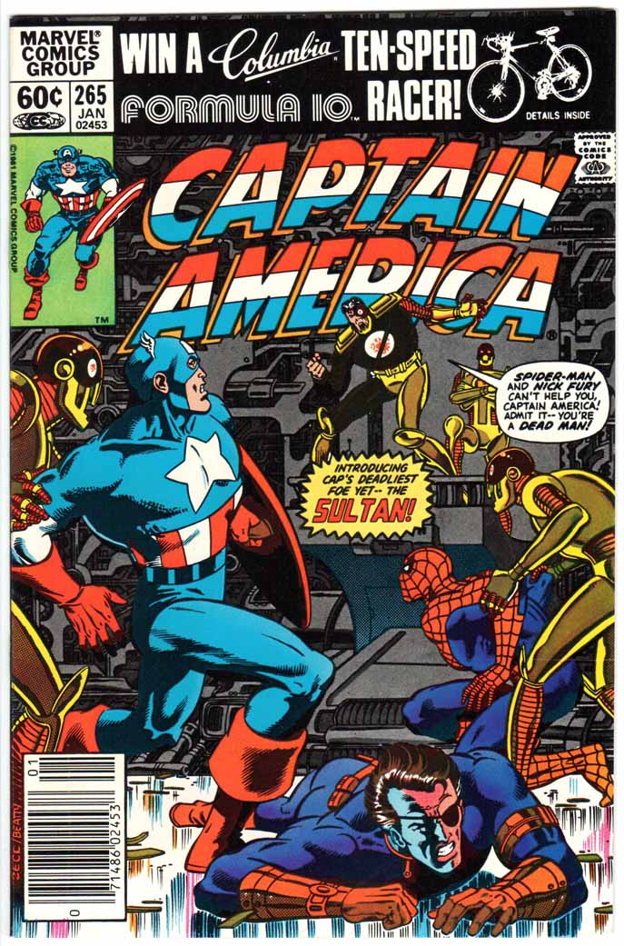 Captain America (1968) #265 MJ