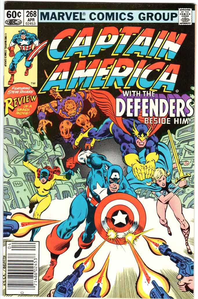 Captain America (1968) #268 MJ