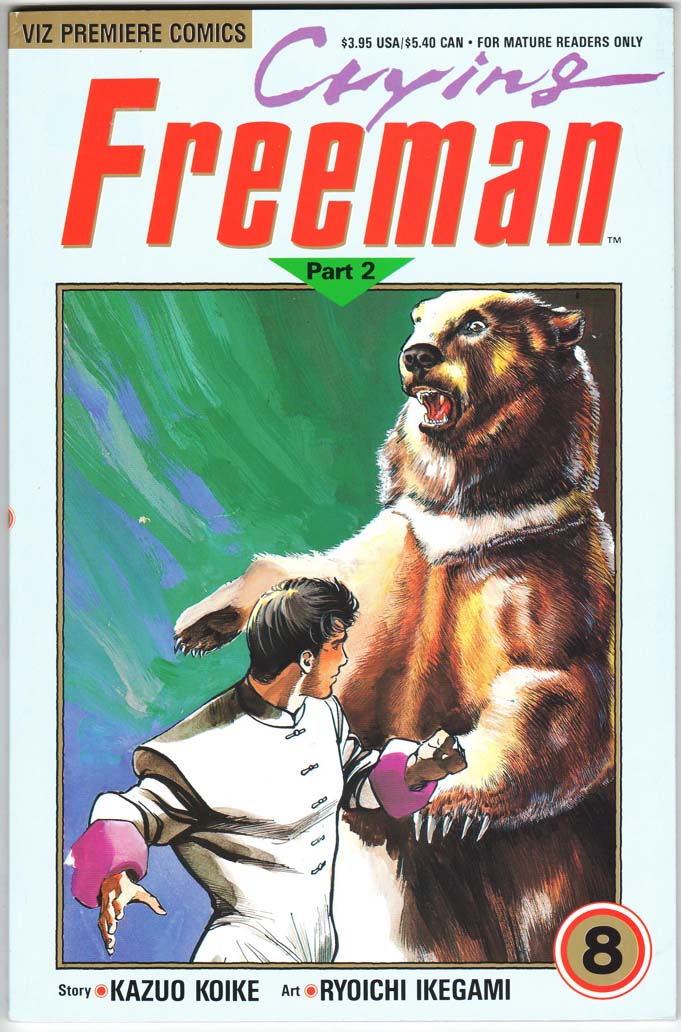 Crying Freeman – Part 2 (1990) #8