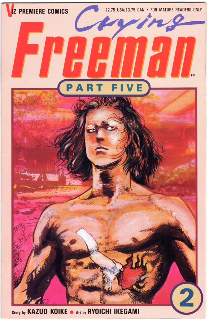 Crying Freeman – Part 5 (1992) #2