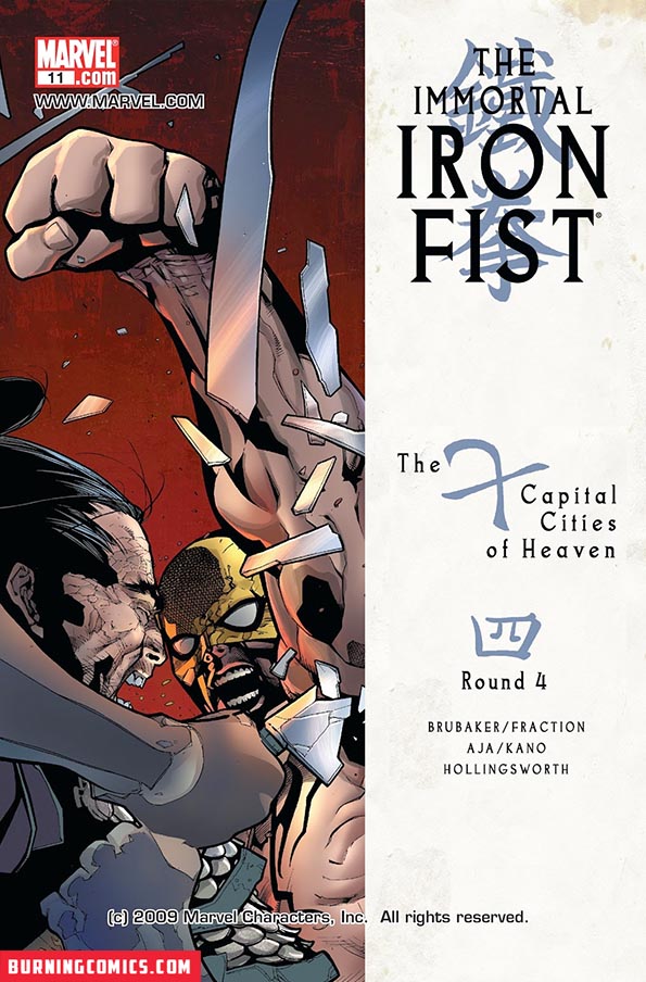 Immortal Iron Fist (2006) #11