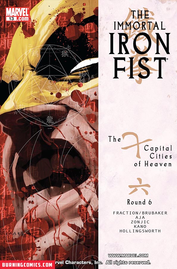 Immortal Iron Fist (2006) #13