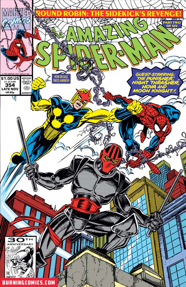 Amazing Spider-Man (1963) #354