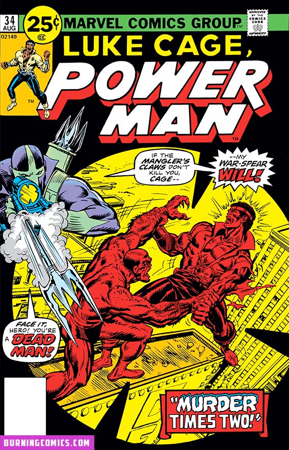 Power Man & Iron Fist (1972) #34