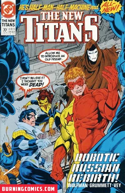 New Teen Titans (1984) #77