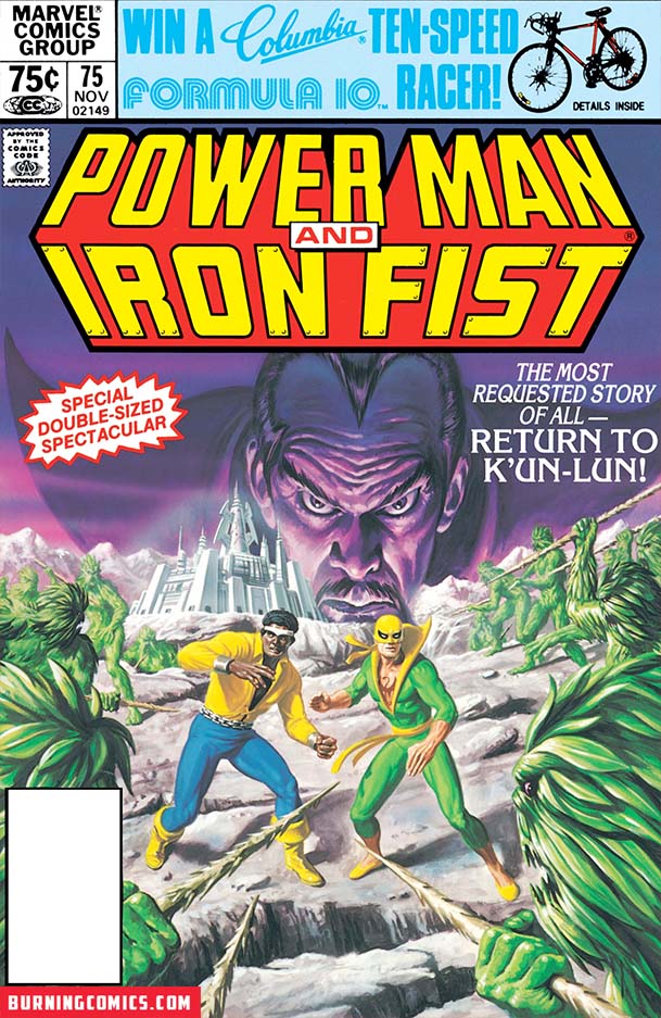Power Man & Iron Fist (1972) #75