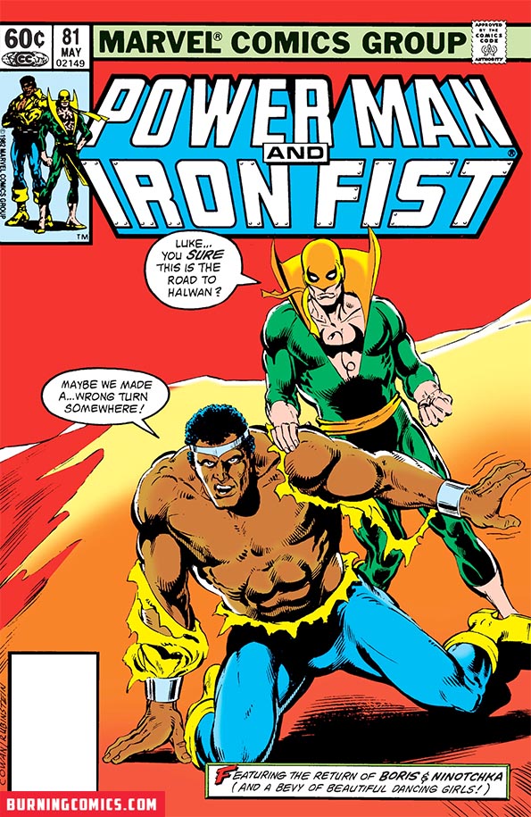 Power Man & Iron Fist (1972) #81