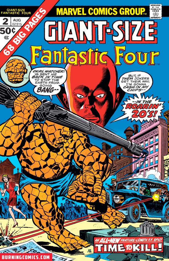 Giant Size Fantastic Four (1974) #2