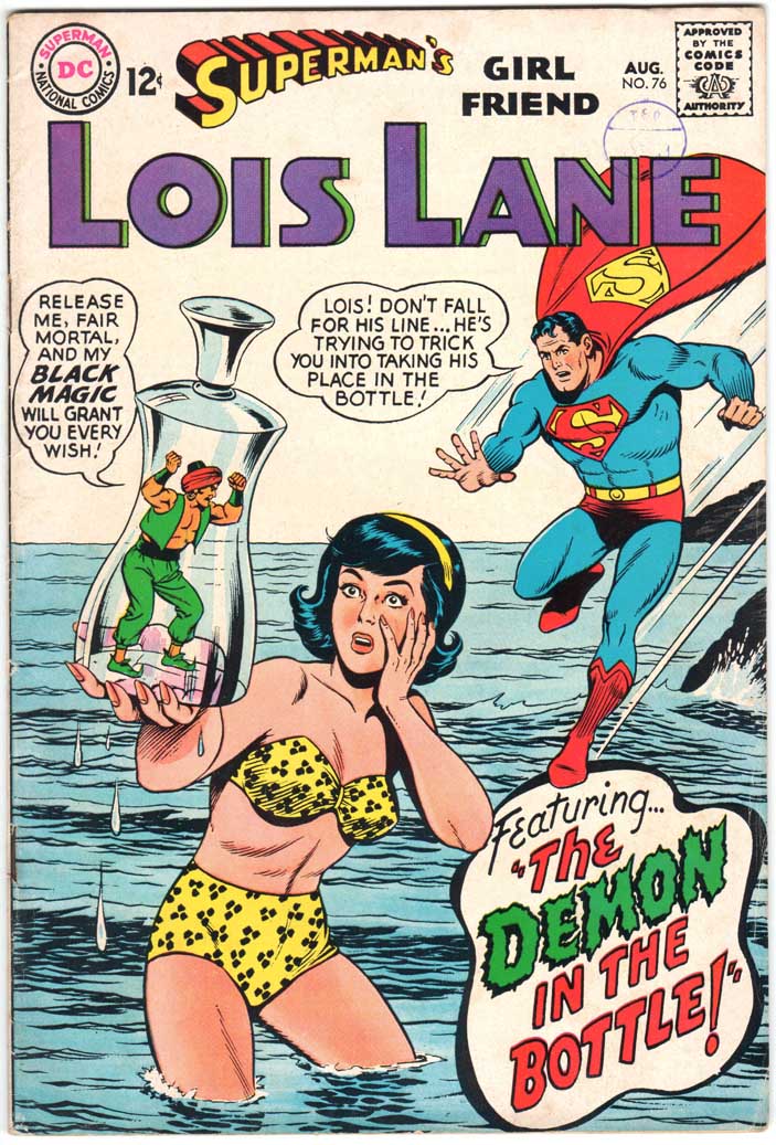 Superman’s Girlfriend Lois Lane (1958) #76