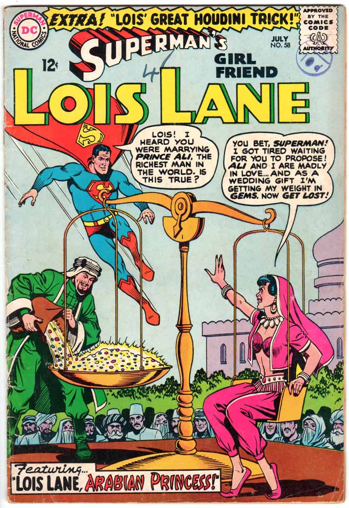 Superman’s Girlfriend Lois Lane (1958) #58
