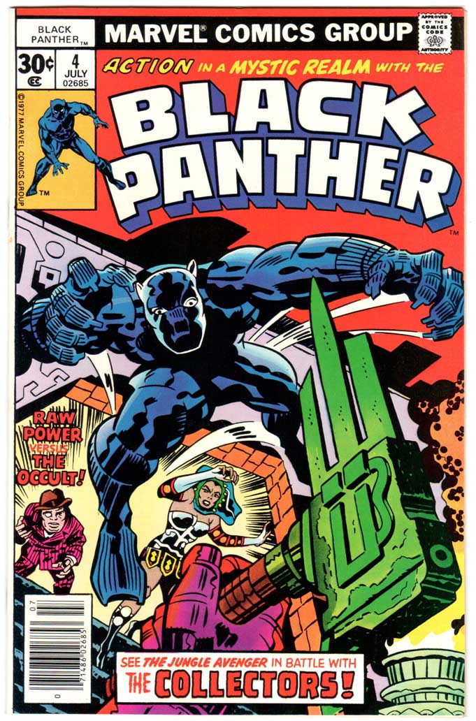 Black Panther (1977) #4