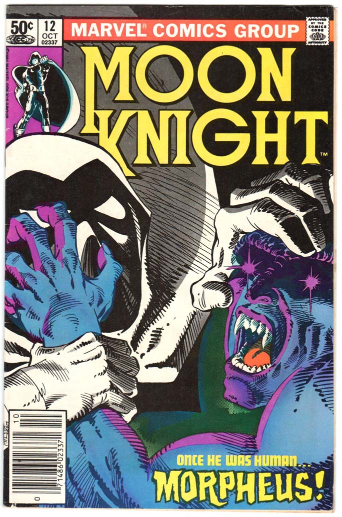 Moon Knight (1980) #12