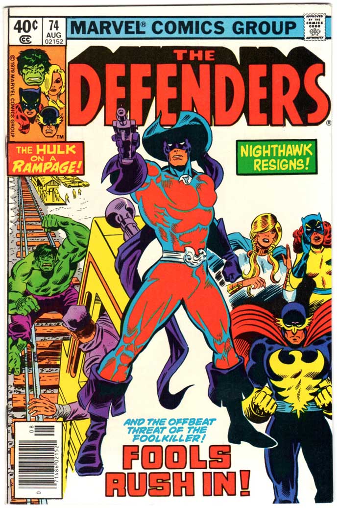 Defenders (1972) #74