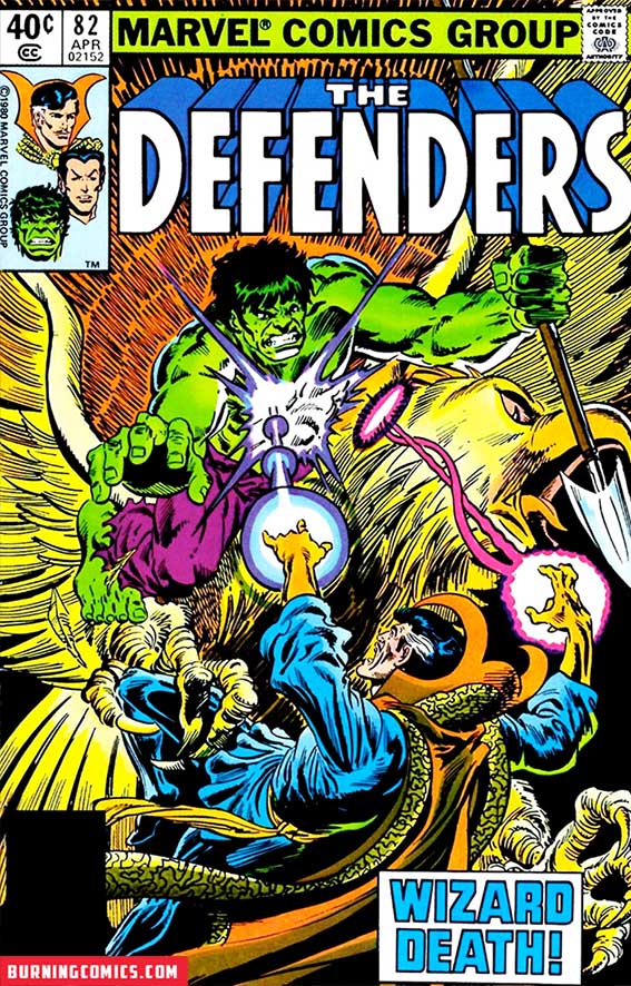 Defenders (1972) #82