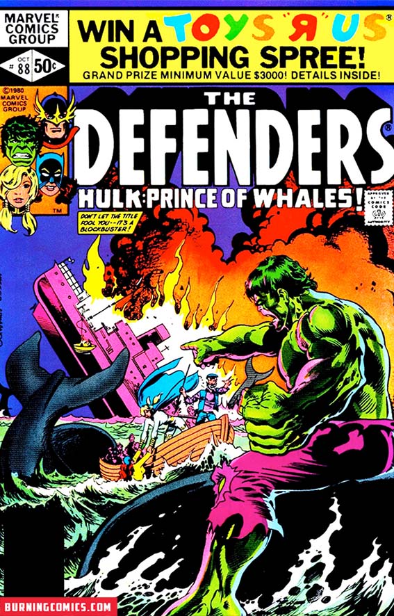 Defenders (1972) #88
