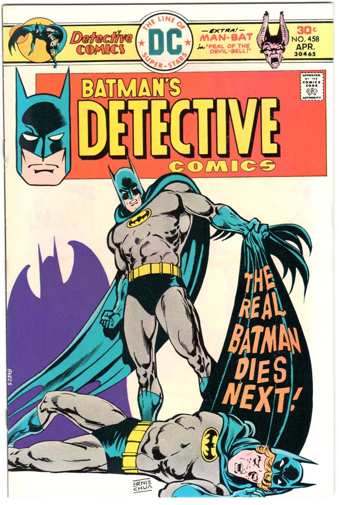 Detective Comics (1937) #458