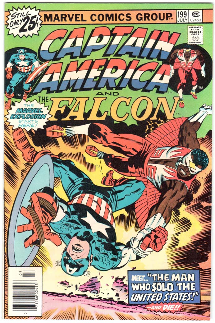 Captain America (1968) #199 MJ