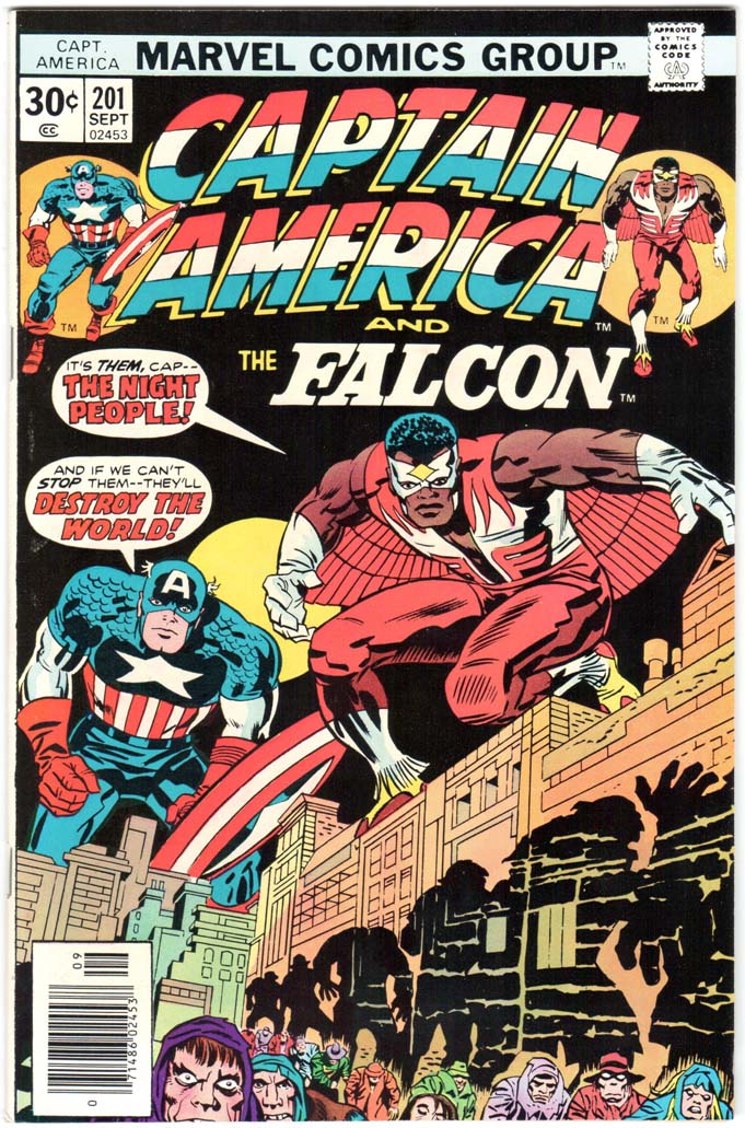 Captain America (1968) #201 MJ