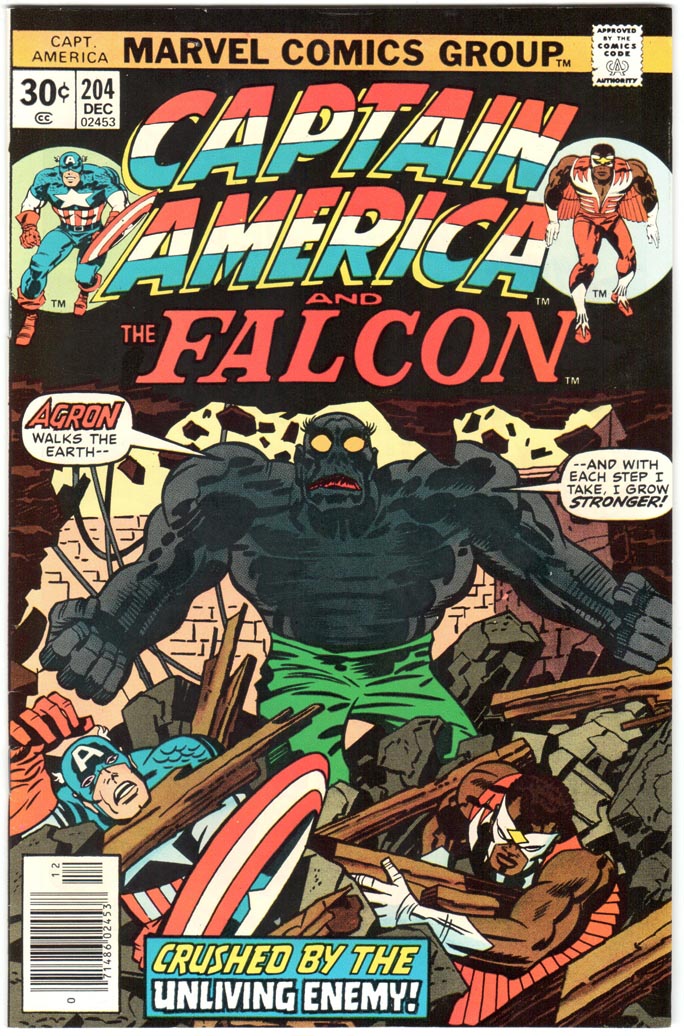 Captain America (1968) #204 MJ