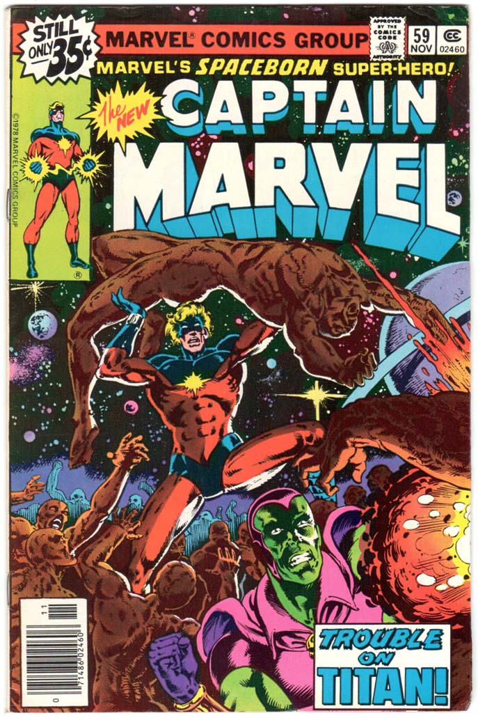 Captain Marvel (1968) #59