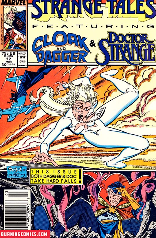 Strange Tales (1987) #12