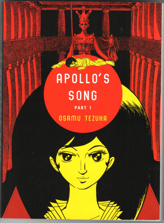 Apollo’s Song (2010) TPB #1