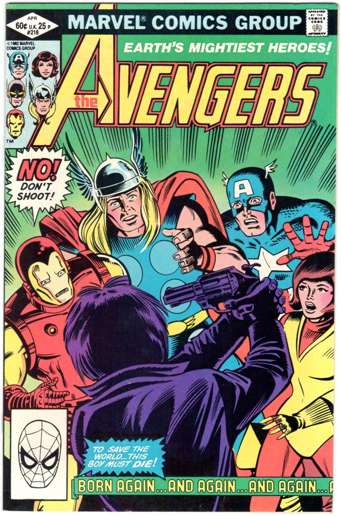 Avengers (1963) #218